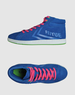  Bild feiyue - Sneakers