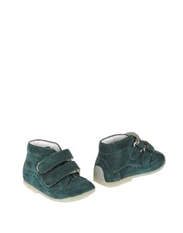 Golden Pony Ankle Boots - Item 44327756