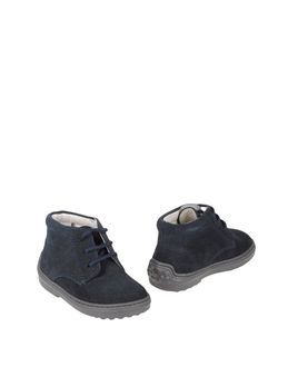 Golden Pony Ankle Boots - Item 44327758