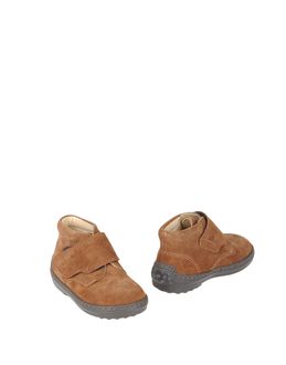 Golden Pony Ankle Boots - Item 44327834