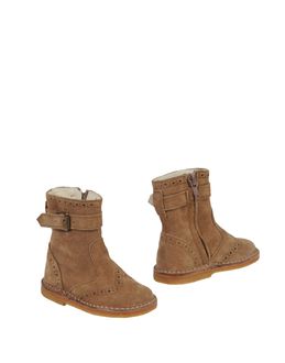 Mobi Dick Ankle Boots - Item 44327894