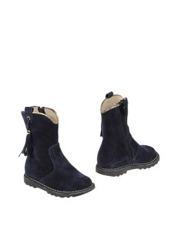 Golden Pony Ankle Boots - Item 44327967