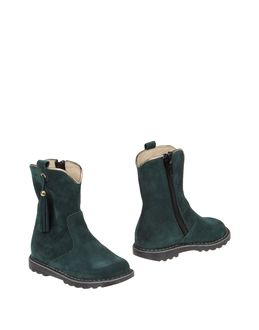 Golden Pony Ankle Boots - Item 44327972