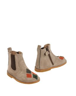 Fabi Junior Ankle Boots - Item 44334732