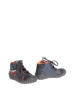 Lepi Ankle Boots - Item 44334946