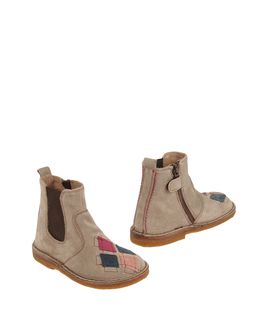 Fabi Junior Ankle Boots - Item 44335138