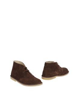 Start Rite Ankle Boots - Item 44339658
