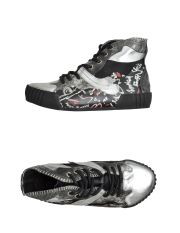 JAN JANSEN - High-top sneaker