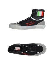 SWEET YEARS - High-top sneaker