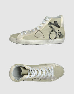 Bild philippe model - Sneakers