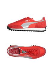 PUMA - Zapatillas