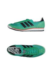 ADIDAS - Sneakers