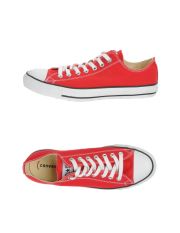CONVERSE ALL STAR - Sneakers