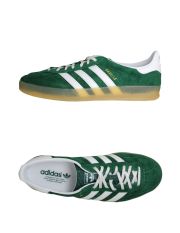 ADIDAS - Sneakers