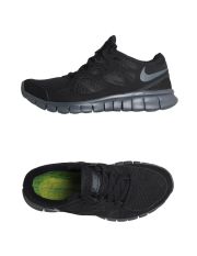 NIKE - Sneakers