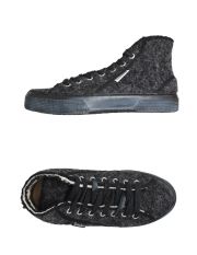 SNEEKY SNEAKER - Hochgeschlossener Sneaker