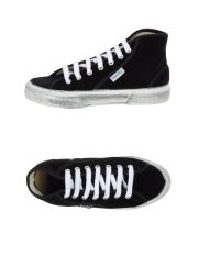 SNEEKY SNEAKER - Hochgeschlossener Sneaker