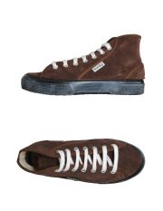 SNEEKY SNEAKER - Hochgeschlossener Sneaker