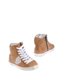 PHILIPPE MODEL GARÇONS - Ankle boots