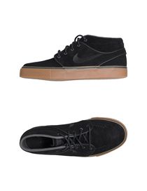 NIKE SB COLLECTION - Low-tops