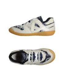 MUNICH - Sneaker