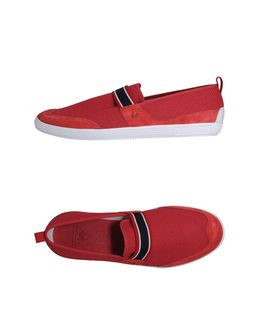 LE COQ SPORTIF - CALZATURE - Sneakers slip on