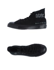 CONVERSE ALL STAR - High-top trainers