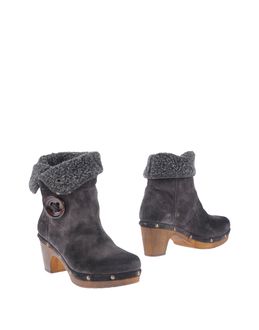 EXTREM - SCHUHE - Stiefeletten
