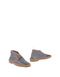 OFFICINE CREATIVE ITALIA - Ankle boots