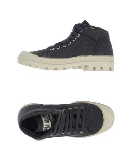 Palladium - Chaussures - Baske