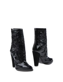 BALMAIN - Bottines