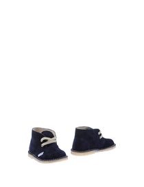 IL GUFO - Ankle boots