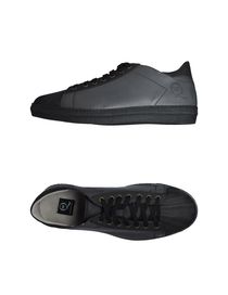 McQ - Trainers