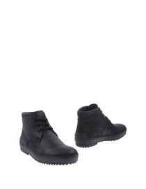 TOD'S - Ankle boots