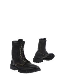 USED - Combat boots