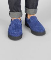 Bottega Veneta® ADMIRAL INTRECCIATO SUEDE SNEAKER Bottega Veneta® ADMIRAL INTRECCIATO SUEDE SNEAKER