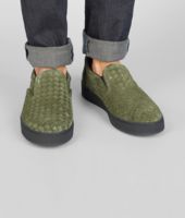 Bottega Veneta® SERGEANT INTRECCIATO SUEDE SNEAKER Bottega Veneta® SERGEANT INTRECCIATO SUEDE SNEAKER