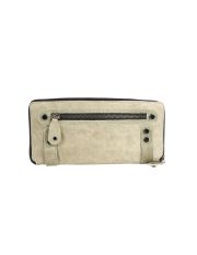 COLLECTION PRIVEE? - Pochette