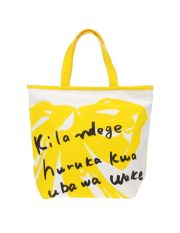TSUMORI CHISATO - Large fabric bag