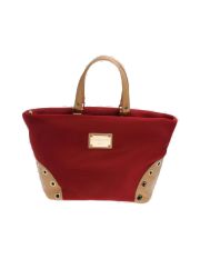 WHO*S WHO - Borsa grande in tessuto