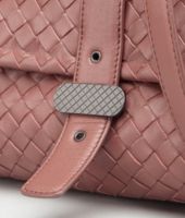 Bottega Veneta® Watteau Intrecciato Nappa Bag Bottega Veneta® Watteau Intrecciato Nappa Bag