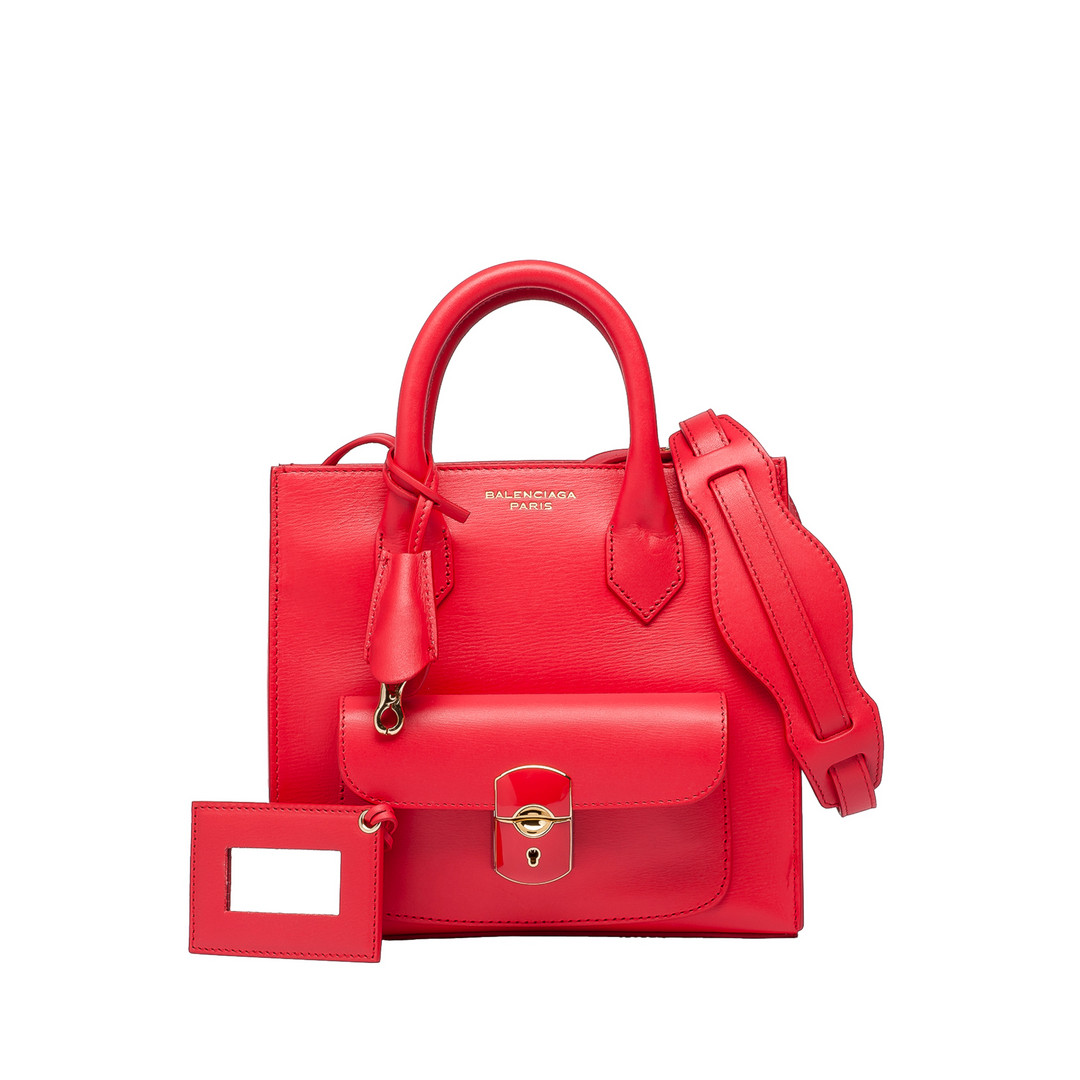 Balenciaga Padlock Mini All Afternoon Balenciaga Padlock Mini All Afternoon