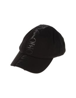 Online Deal