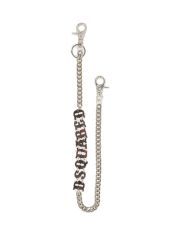 DSQUARED2 - Μπρελόκ κλειδιών