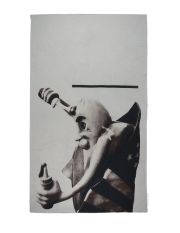 DRKSHDW by RICK OWENS - Πετσέτα θαλάσσης
