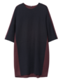 MARNI - Medium Sleeve Tunic