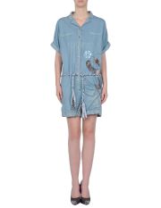 DESIGUAL - Short pant overall