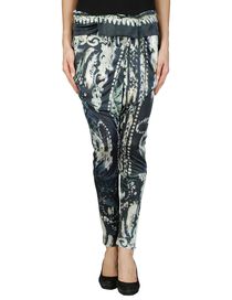 BALMAIN - Harem Pants
