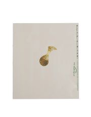 MCCM - Design