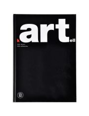 KARTELL - Искусство